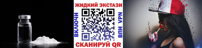 mega ссылка Болохово это состав Бутират оксана