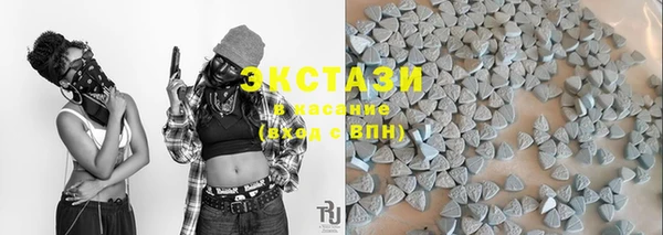 mix Абаза