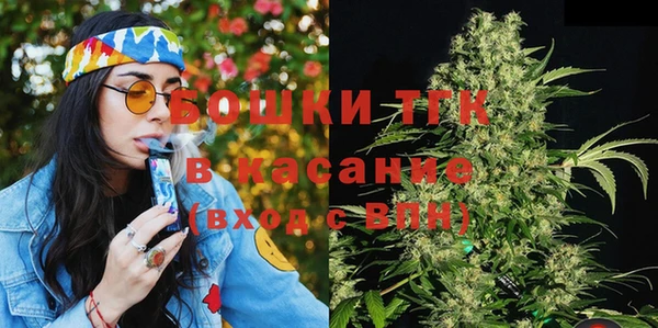 героин Абинск
