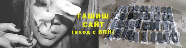 каннабис Абдулино