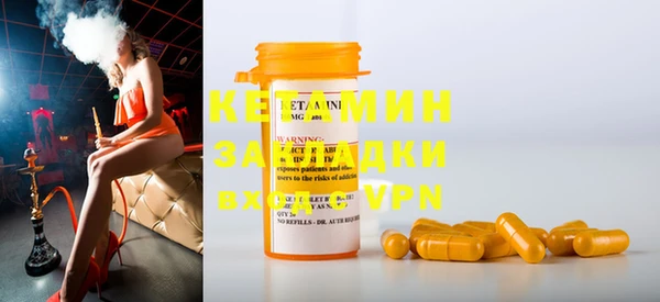 героин Абинск