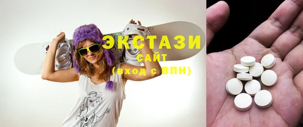 гашиш Сатка