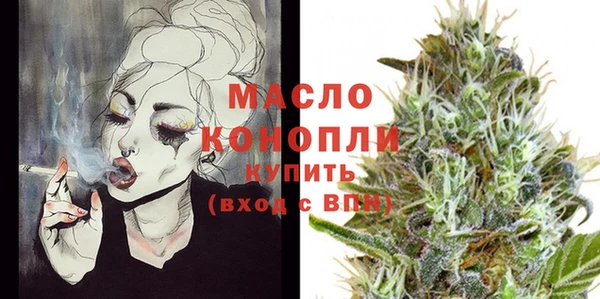 mix Абаза