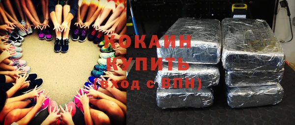 mix Абаза