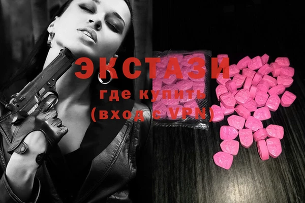 mix Абаза