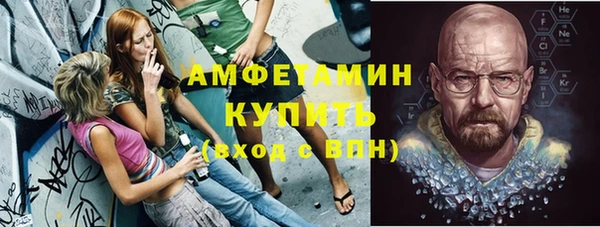 mix Абаза