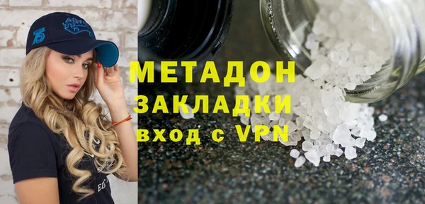 mix Абаза