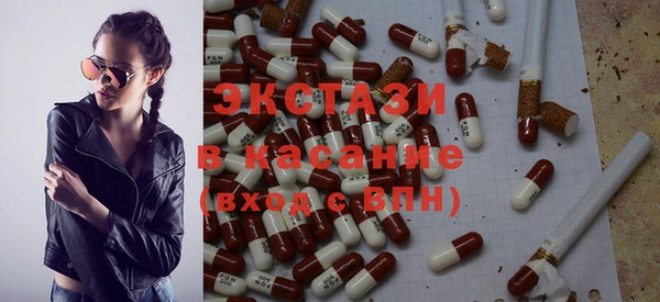 героин Абинск