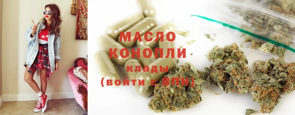 mix Абаза