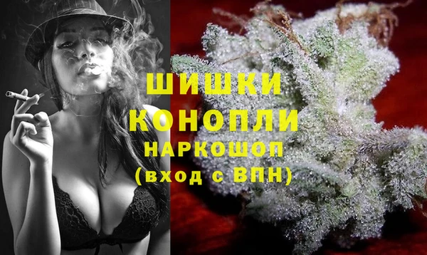 мяу мяу мука Валдай