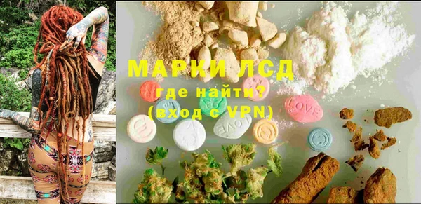 mix Абаза