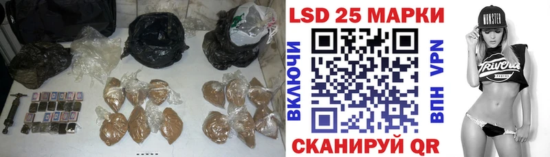 что такое   Болохово  ЛСД экстази ecstasy 
